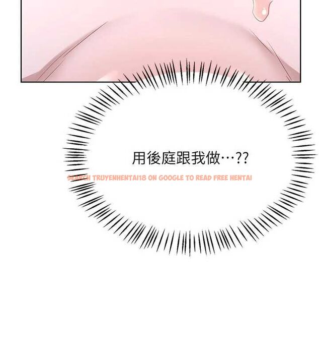 查看漫画熟女交換計畫 - 第67話-無法停止的進擊肉棒 - tymanga.com中的4512765图片