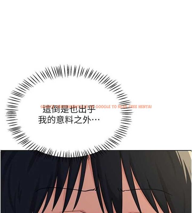 查看漫画熟女交換計畫 - 第67話-無法停止的進擊肉棒 - tymanga.com中的4512766图片