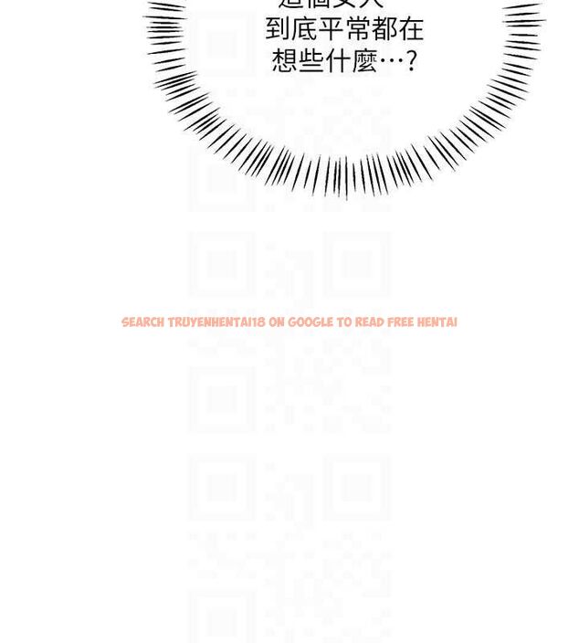查看漫画熟女交換計畫 - 第67話-無法停止的進擊肉棒 - tymanga.com中的4512768图片