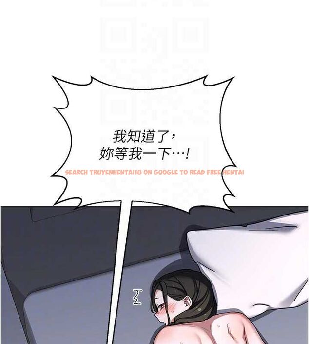 查看漫画熟女交換計畫 - 第67話-無法停止的進擊肉棒 - tymanga.com中的4512769图片