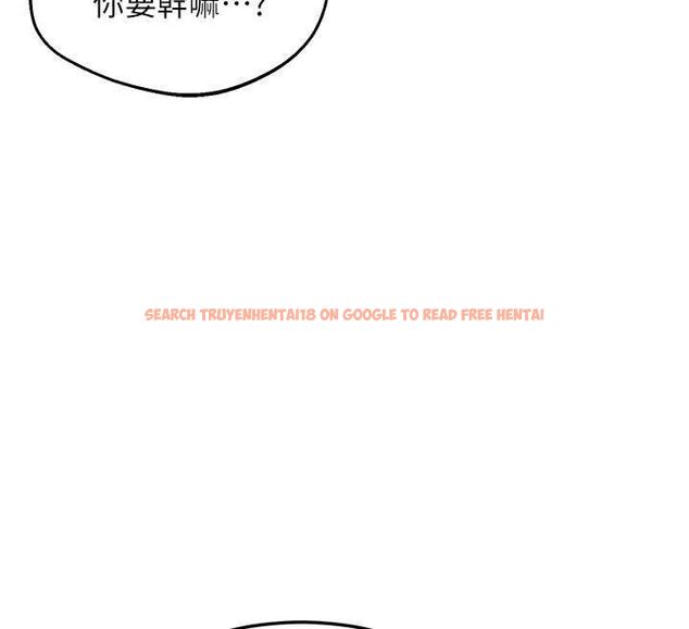 查看漫画熟女交換計畫 - 第67話-無法停止的進擊肉棒 - tymanga.com中的4512784图片