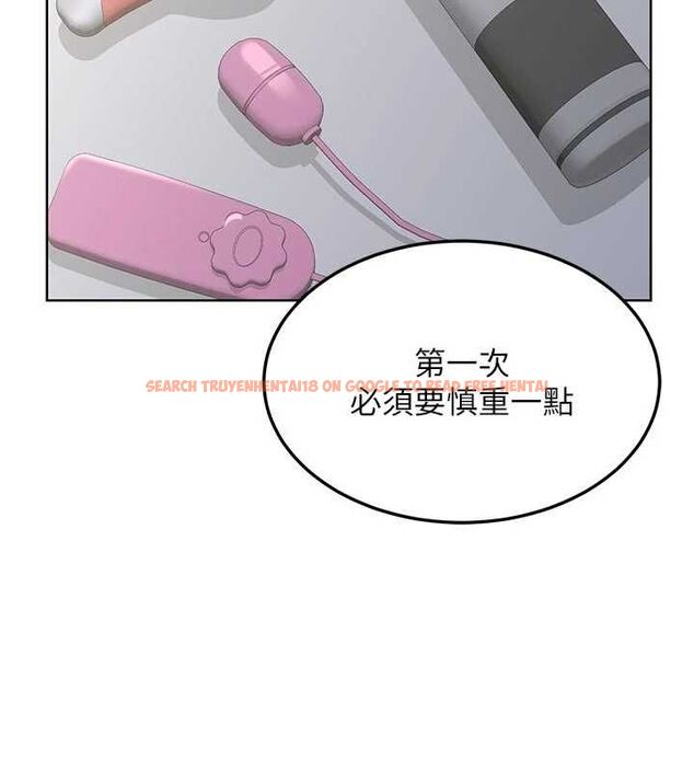 查看漫画熟女交換計畫 - 第67話-無法停止的進擊肉棒 - tymanga.com中的4512786图片