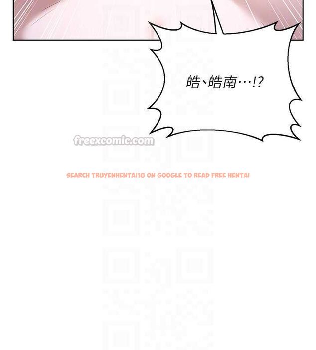 查看漫画熟女交換計畫 - 第67話-無法停止的進擊肉棒 - tymanga.com中的4512794图片