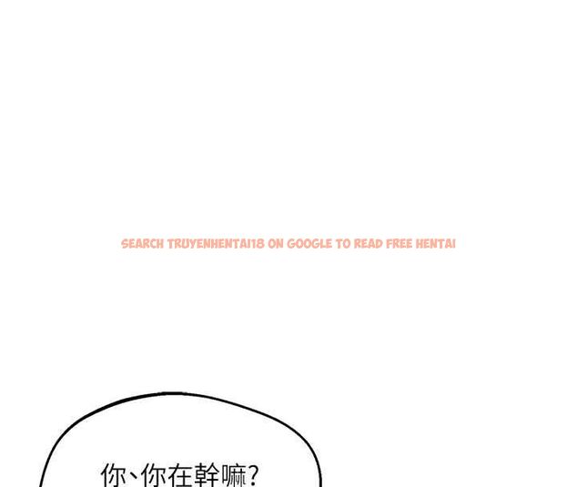 查看漫画熟女交換計畫 - 第67話-無法停止的進擊肉棒 - tymanga.com中的4512797图片