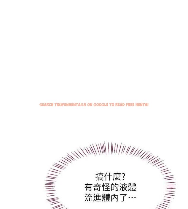 查看漫画熟女交換計畫 - 第67話-無法停止的進擊肉棒 - tymanga.com中的4512800图片