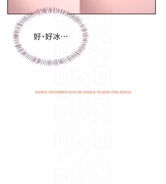 查看漫画熟女交換計畫 - 第67話-無法停止的進擊肉棒 - tymanga.com中的4512802图片