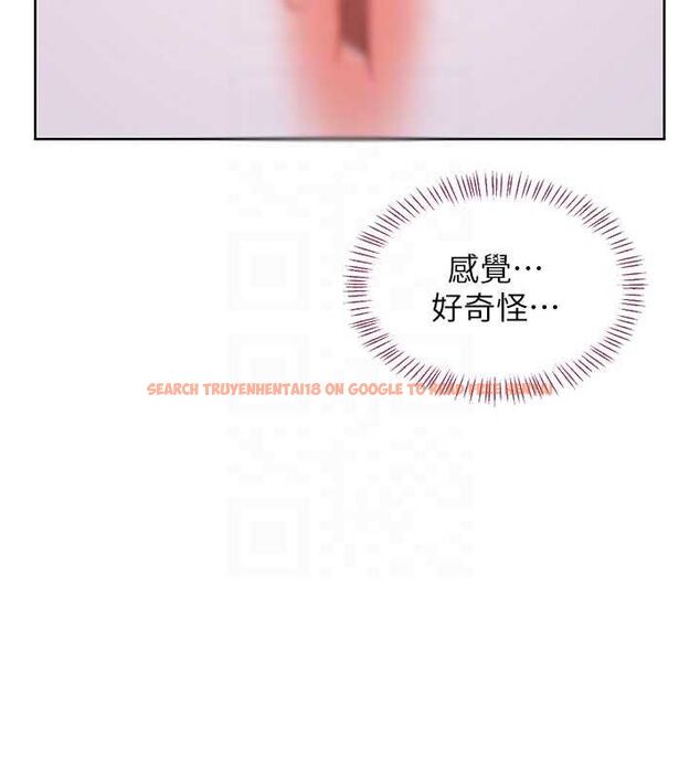 查看漫画熟女交換計畫 - 第67話-無法停止的進擊肉棒 - tymanga.com中的4512804图片