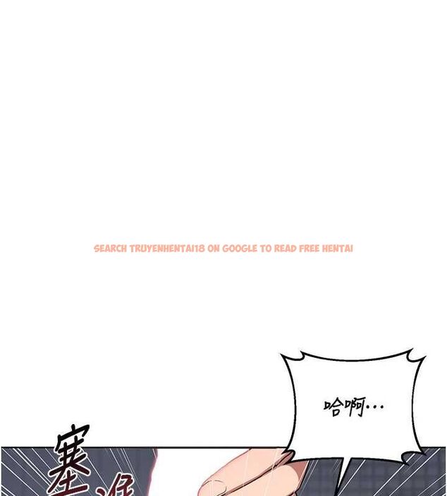 查看漫画熟女交換計畫 - 第67話-無法停止的進擊肉棒 - tymanga.com中的4512814图片