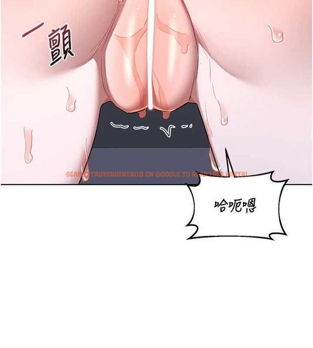 查看漫画熟女交換計畫 - 第67話-無法停止的進擊肉棒 - tymanga.com中的4512818图片