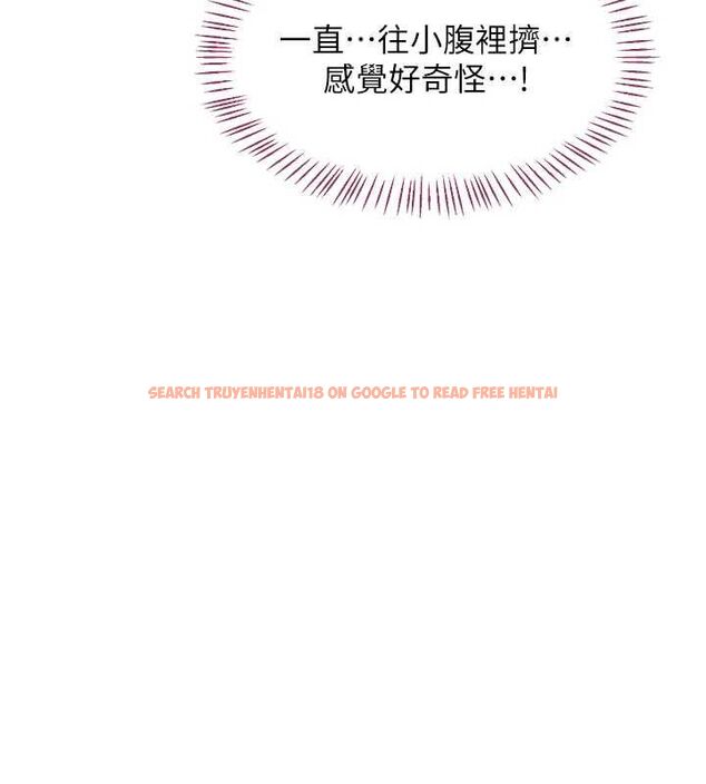 查看漫画熟女交換計畫 - 第67話-無法停止的進擊肉棒 - tymanga.com中的4512825图片