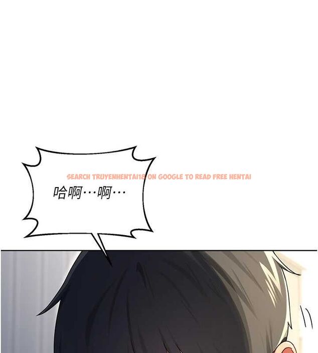 查看漫画熟女交換計畫 - 第67話-無法停止的進擊肉棒 - tymanga.com中的4512840图片