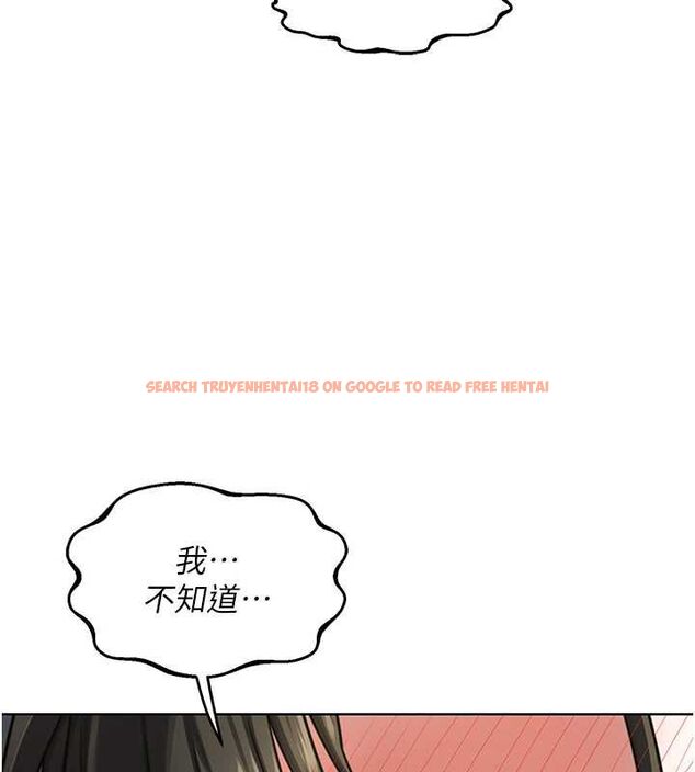 查看漫画熟女交換計畫 - 第67話-無法停止的進擊肉棒 - tymanga.com中的4512849图片