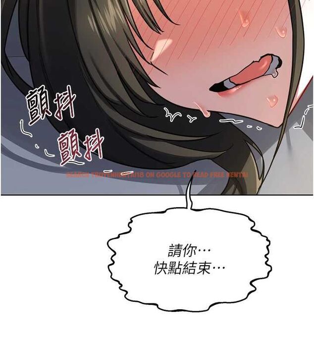 查看漫画熟女交換計畫 - 第67話-無法停止的進擊肉棒 - tymanga.com中的4512850图片