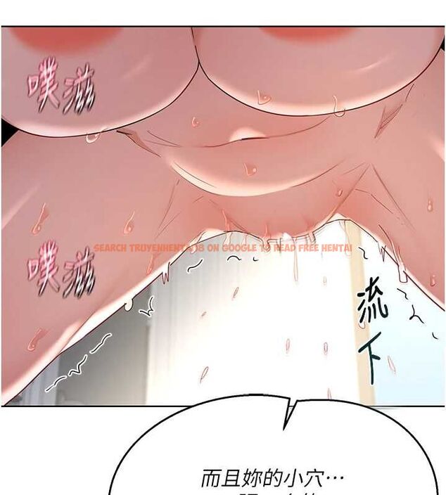 查看漫画熟女交換計畫 - 第67話-無法停止的進擊肉棒 - tymanga.com中的4512852图片