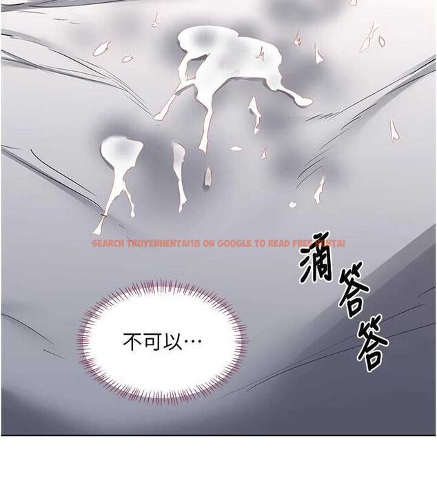 查看漫画熟女交換計畫 - 第67話-無法停止的進擊肉棒 - tymanga.com中的4512855图片