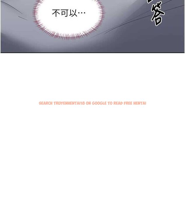 查看漫画熟女交換計畫 - 第68話-無情調教處女 - tymanga.com中的4532399图片 查看漫画熟女交換計畫 - 第68話-無情調教處女 - tymanga.com中的4532399图片
