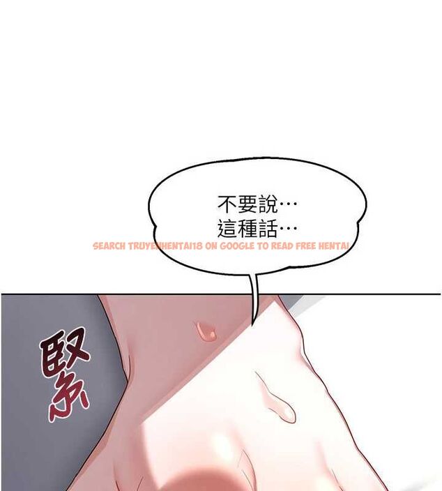 查看漫画熟女交換計畫 - 第68話-無情調教處女 - tymanga.com中的4532400图片 查看漫画熟女交換計畫 - 第68話-無情調教處女 - tymanga.com中的4532400图片