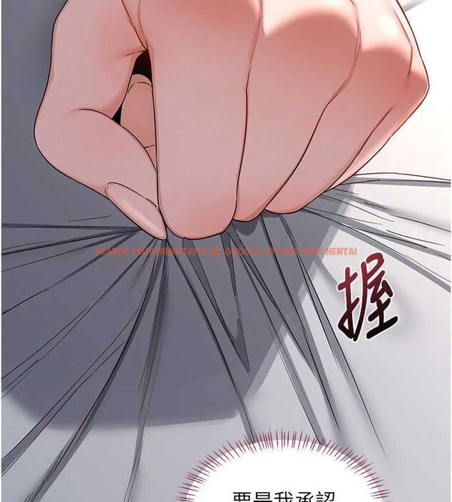 查看漫画熟女交換計畫 - 第68話-無情調教處女 - tymanga.com中的4532401图片 查看漫画熟女交換計畫 - 第68話-無情調教處女 - tymanga.com中的4532401图片