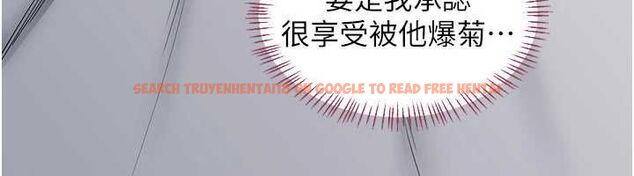 查看漫画熟女交換計畫 - 第68話-無情調教處女 - tymanga.com中的4532402图片 查看漫画熟女交換計畫 - 第68話-無情調教處女 - tymanga.com中的4532402图片
