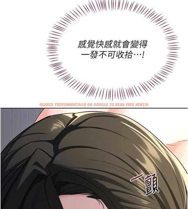查看漫画熟女交換計畫 - 第68話-無情調教處女 - tymanga.com中的4532404图片 查看漫画熟女交換計畫 - 第68話-無情調教處女 - tymanga.com中的4532404图片
