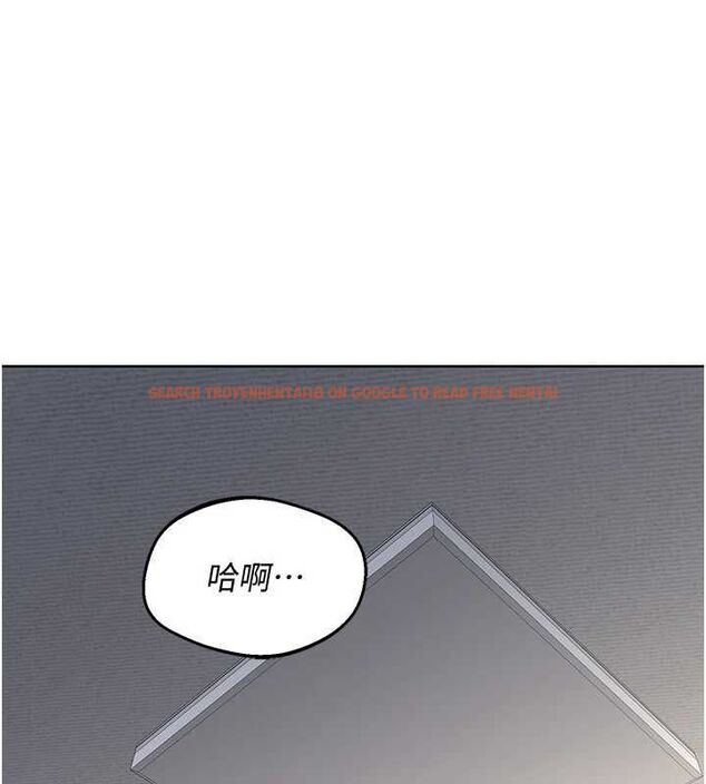 查看漫画熟女交換計畫 - 第68話-無情調教處女 - tymanga.com中的4532410图片 查看漫画熟女交換計畫 - 第68話-無情調教處女 - tymanga.com中的4532410图片