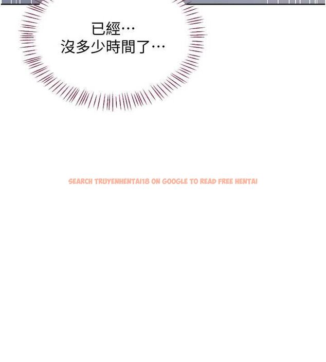 查看漫画熟女交換計畫 - 第68話-無情調教處女 - tymanga.com中的4532417图片 查看漫画熟女交換計畫 - 第68話-無情調教處女 - tymanga.com中的4532417图片