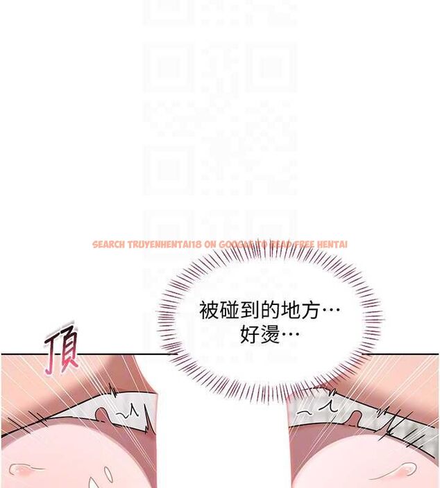 查看漫画熟女交換計畫 - 第68話-無情調教處女 - tymanga.com中的4532424图片 查看漫画熟女交換計畫 - 第68話-無情調教處女 - tymanga.com中的4532424图片