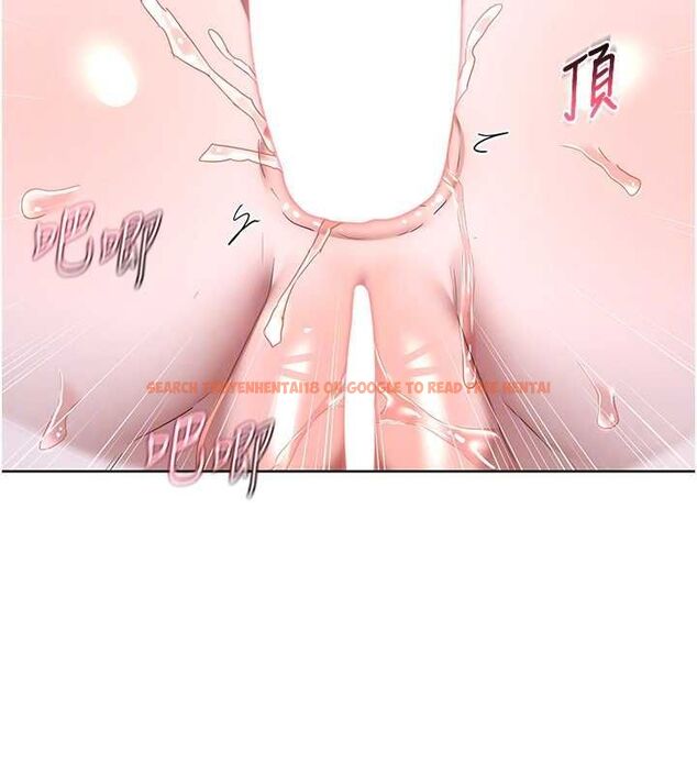 查看漫画熟女交換計畫 - 第68話-無情調教處女 - tymanga.com中的4532425图片 查看漫画熟女交換計畫 - 第68話-無情調教處女 - tymanga.com中的4532425图片