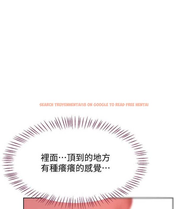 查看漫画熟女交換計畫 - 第68話-無情調教處女 - tymanga.com中的4532429图片 查看漫画熟女交換計畫 - 第68話-無情調教處女 - tymanga.com中的4532429图片