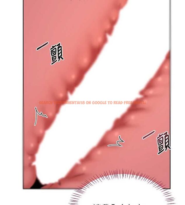 查看漫画熟女交換計畫 - 第68話-無情調教處女 - tymanga.com中的4532430图片 查看漫画熟女交換計畫 - 第68話-無情調教處女 - tymanga.com中的4532430图片