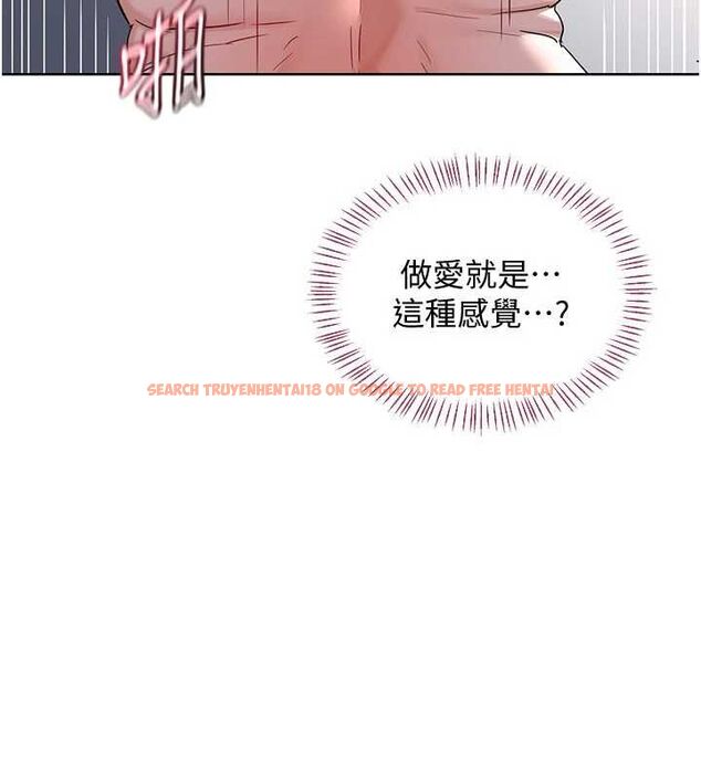 查看漫画熟女交換計畫 - 第68話-無情調教處女 - tymanga.com中的4532433图片 查看漫画熟女交換計畫 - 第68話-無情調教處女 - tymanga.com中的4532433图片
