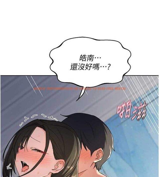 查看漫画熟女交換計畫 - 第68話-無情調教處女 - tymanga.com中的4532435图片 查看漫画熟女交換計畫 - 第68話-無情調教處女 - tymanga.com中的4532435图片