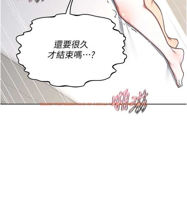 查看漫画熟女交換計畫 - 第68話-無情調教處女 - tymanga.com中的4532437图片 查看漫画熟女交換計畫 - 第68話-無情調教處女 - tymanga.com中的4532437图片
