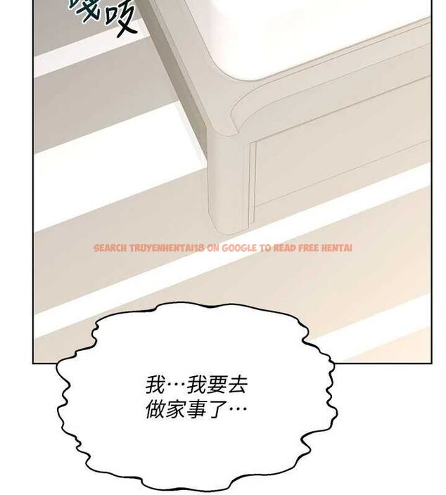 查看漫画熟女交換計畫 - 第68話-無情調教處女 - tymanga.com中的4532439图片 查看漫画熟女交換計畫 - 第68話-無情調教處女 - tymanga.com中的4532439图片