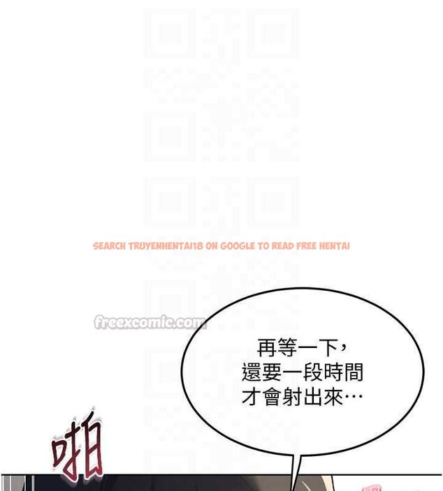 查看漫画熟女交換計畫 - 第68話-無情調教處女 - tymanga.com中的4532441图片 查看漫画熟女交換計畫 - 第68話-無情調教處女 - tymanga.com中的4532441图片