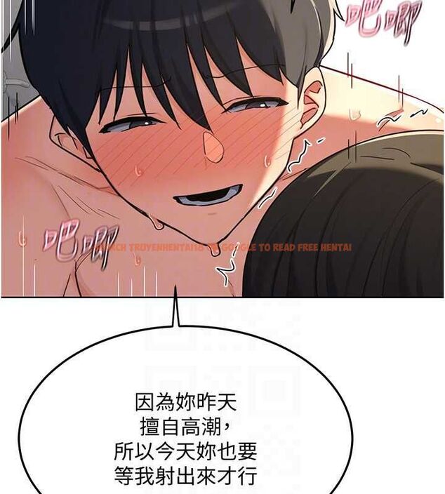 查看漫画熟女交換計畫 - 第68話-無情調教處女 - tymanga.com中的4532442图片 查看漫画熟女交換計畫 - 第68話-無情調教處女 - tymanga.com中的4532442图片