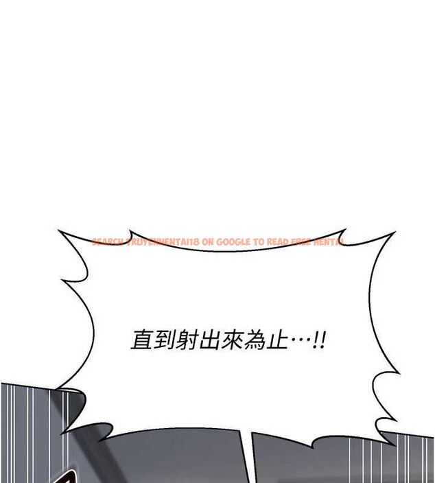 查看漫画熟女交換計畫 - 第68話-無情調教處女 - tymanga.com中的4532446图片 查看漫画熟女交換計畫 - 第68話-無情調教處女 - tymanga.com中的4532446图片