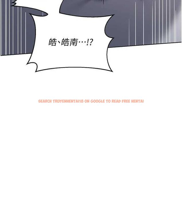 查看漫画熟女交換計畫 - 第68話-無情調教處女 - tymanga.com中的4532449图片 查看漫画熟女交換計畫 - 第68話-無情調教處女 - tymanga.com中的4532449图片