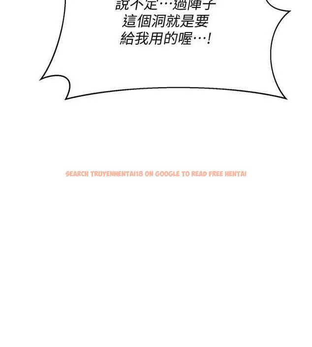 查看漫画熟女交換計畫 - 第68話-無情調教處女 - tymanga.com中的4532462图片 查看漫画熟女交換計畫 - 第68話-無情調教處女 - tymanga.com中的4532462图片