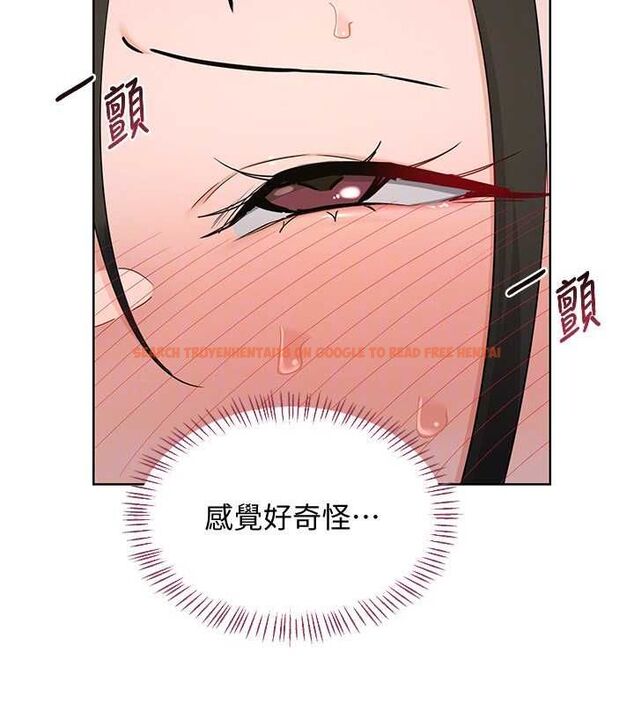 查看漫画熟女交換計畫 - 第68話-無情調教處女 - tymanga.com中的4532467图片 查看漫画熟女交換計畫 - 第68話-無情調教處女 - tymanga.com中的4532467图片