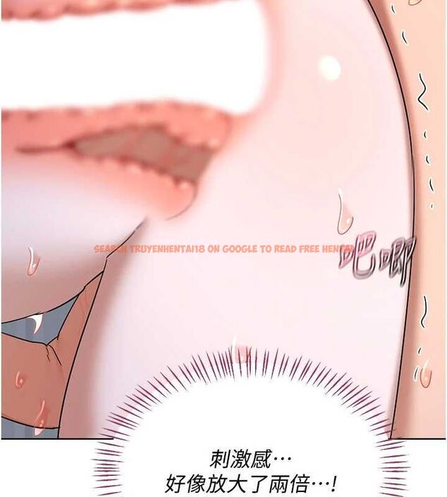 查看漫画熟女交換計畫 - 第68話-無情調教處女 - tymanga.com中的4532472图片 查看漫画熟女交換計畫 - 第68話-無情調教處女 - tymanga.com中的4532472图片