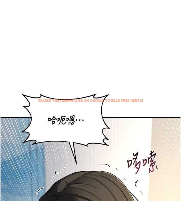 查看漫画熟女交換計畫 - 第68話-無情調教處女 - tymanga.com中的4532476图片 查看漫画熟女交換計畫 - 第68話-無情調教處女 - tymanga.com中的4532476图片
