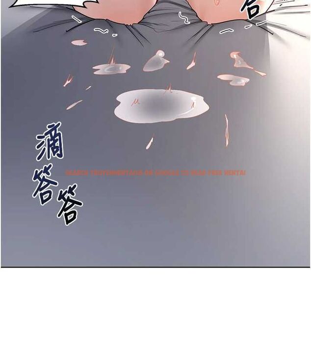 查看漫画熟女交換計畫 - 第68話-無情調教處女 - tymanga.com中的4532480图片 查看漫画熟女交換計畫 - 第68話-無情調教處女 - tymanga.com中的4532480图片