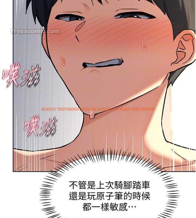 查看漫画熟女交換計畫 - 第68話-無情調教處女 - tymanga.com中的4532486图片 查看漫画熟女交換計畫 - 第68話-無情調教處女 - tymanga.com中的4532486图片