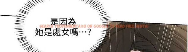 查看漫画熟女交換計畫 - 第68話-無情調教處女 - tymanga.com中的4532494图片 查看漫画熟女交換計畫 - 第68話-無情調教處女 - tymanga.com中的4532494图片