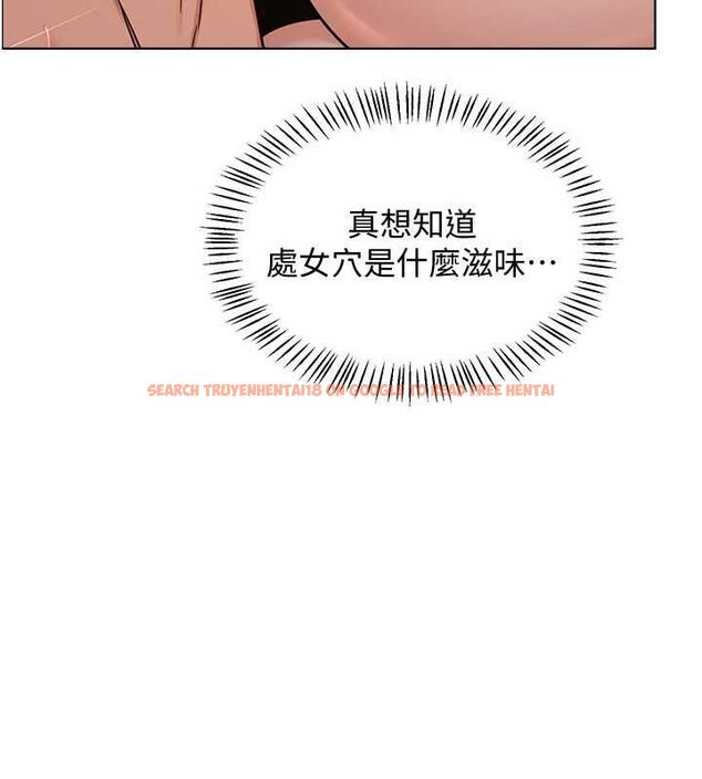 查看漫画熟女交換計畫 - 第68話-無情調教處女 - tymanga.com中的4532499图片 查看漫画熟女交換計畫 - 第68話-無情調教處女 - tymanga.com中的4532499图片