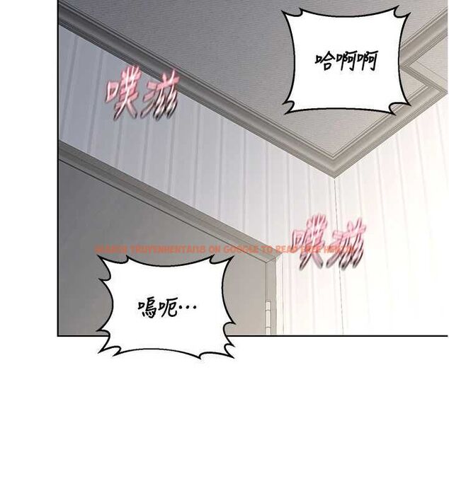 查看漫画熟女交換計畫 - 第68話-無情調教處女 - tymanga.com中的4532504图片 查看漫画熟女交換計畫 - 第68話-無情調教處女 - tymanga.com中的4532504图片