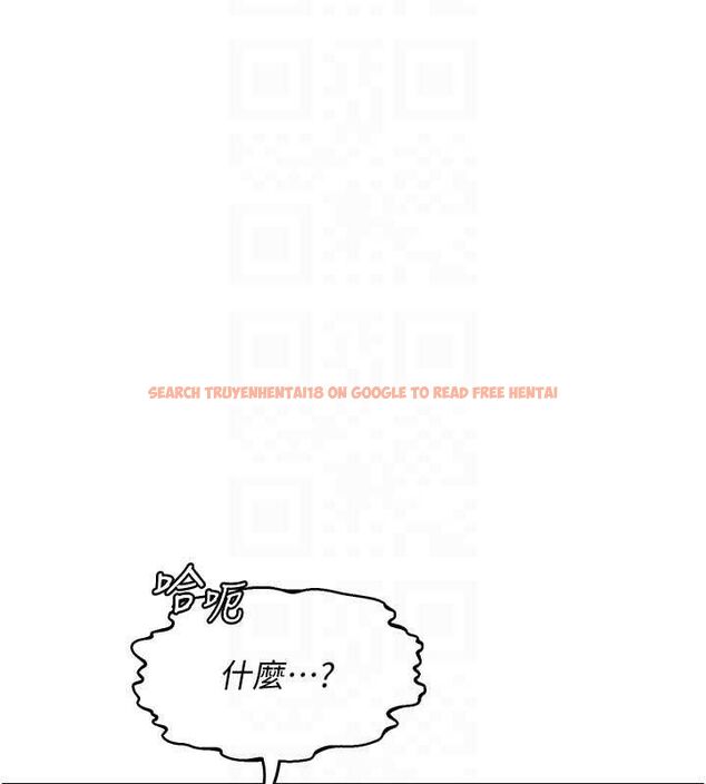 查看漫画熟女交換計畫 - 第68話-無情調教處女 - tymanga.com中的4532508图片 查看漫画熟女交換計畫 - 第68話-無情調教處女 - tymanga.com中的4532508图片