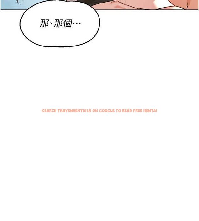 查看漫画熟女交換計畫 - 第68話-無情調教處女 - tymanga.com中的4532513图片 查看漫画熟女交換計畫 - 第68話-無情調教處女 - tymanga.com中的4532513图片