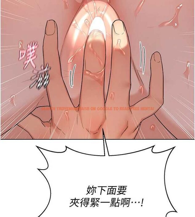 查看漫画熟女交換計畫 - 第68話-無情調教處女 - tymanga.com中的4532515图片 查看漫画熟女交換計畫 - 第68話-無情調教處女 - tymanga.com中的4532515图片